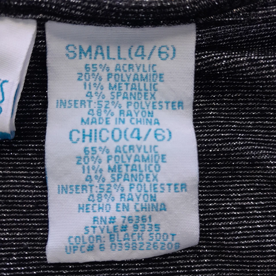 Announcements maternity top S(4-6)pullover/charcoal+glitter/gathered/front lined - Image 4 of 4