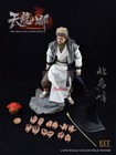 End I Toys1708  1/6 Demi-Gods and Semi-Devils-Qiao Feng Action Figure  INSTOCK