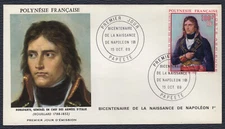 1969 French Polynesia, Napoleon, FDC, SG 101, Mi 100, Sc C54, Yv PA31