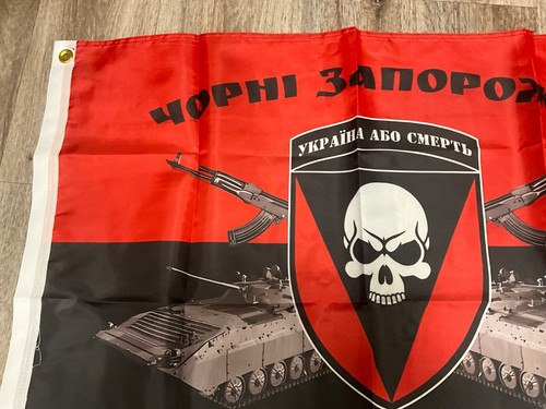 3x2 ft AUS SELLER tank bat Ukraine WAR man cave wall hanging home decor banner - Picture 2 of 7