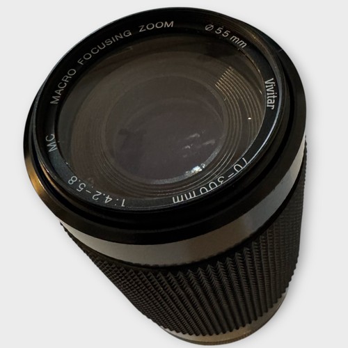 Vivitar 70-300mm f/4.2-5.8 MC Macro Zoom Lens for Minolta MD Mount Manual Focus - Picture 4 of 13