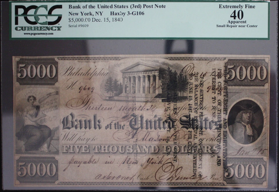 1840 Bank of the United States RARE $5000 Post Note Banknote.  Only One on EBAY! - Image 3 of 4