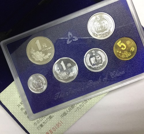 Mazuma *FC255 China 1994 6 Coin Proof Coins Set Cert With Box - Picture 3 of 5