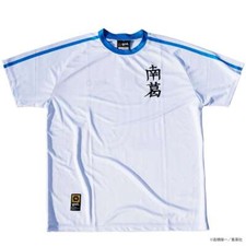 Captain Tsubasa x gol. replica uniform Nankatsu 001 S,M,L,XL Size