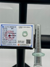 Certified Grade A Jadeite Jade Ring Band Green Carved Dragon size 8.75 000411