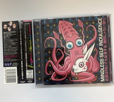 MINDLESS SELF INDULGENCE - You'll Rebel To Anything - Obi Japan Rare