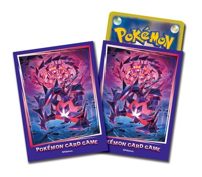Pokemon Kartenspiel Deck Schild Mugen Daina (Mugen Daimax Sugatata)