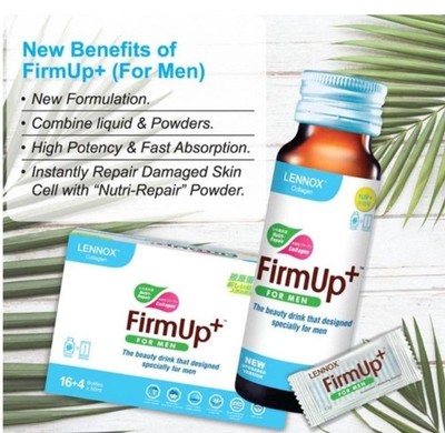 1 X (16+4s) LENNOX Firm Up+ Men Collagen Beauty Drink 50ml USA SHIPPING DHL