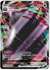 Ditto VMAX 051/072 Shining Fates
