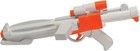 Stormtrooper Blaster Replica