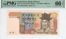 SOUTH KOREA 5000 WON ND(1983) Pick#48 K&C 53.2B/DK55-2 Wmk:Yi I GU66 EPQ PMG