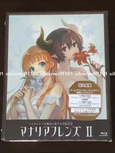  Manaria Friends I (with bonus serial code) [Blu-ray