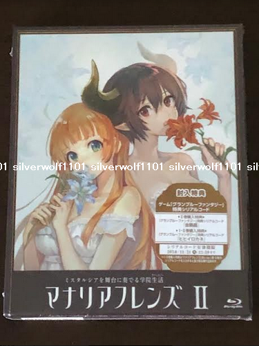 New Manaria Friends Vol.2 Limited Edition Blu-ray+CD+Serial code