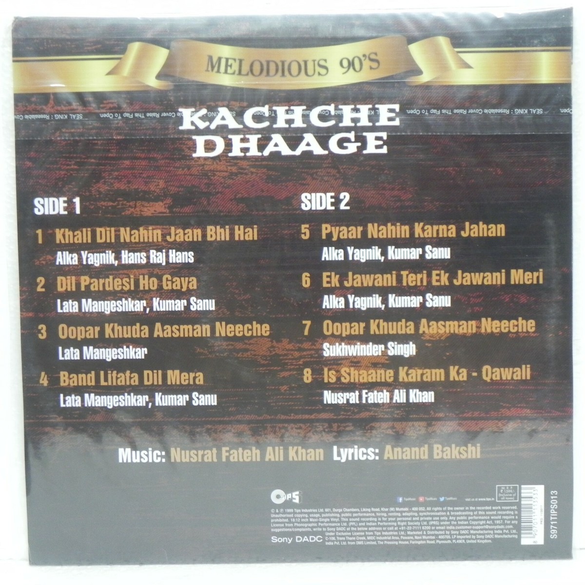 Bewafa Kajal Meri Jaan Ek Jawani Teri Kachche Dhaage Mp3 Gana