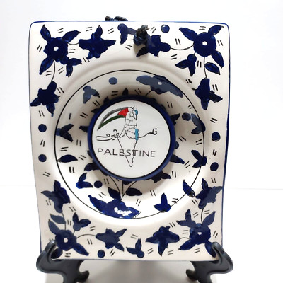 A handmade ceramic masterpiece in the form of a plate from the Palestinian herit