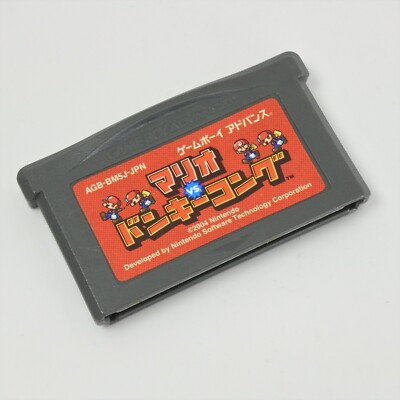 Gameboy Advance MARIO VS. DONKEY KONG Cartridge Only Nintendo gbac