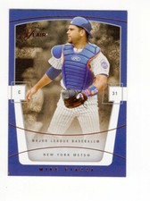 2004 Flair Mike Piazza (HOF) #13 New York Mets Free Shipping