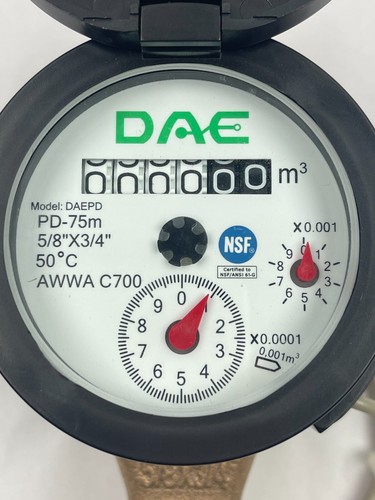 DAE PD-75m Lead Free IP68 Positive Water Meter, 3/4" NPT Coupling, Cubic Meter - Picture 4 of 7