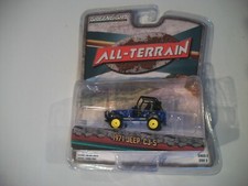 Greenlight ALL-TERRAIN 1971 JEEP CJ-5 Limited Edition DieCast 1:64 New