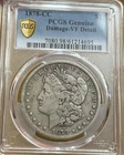 1878-CC Morgan Silver Dollar PCGS VF Detail $1 Carson City