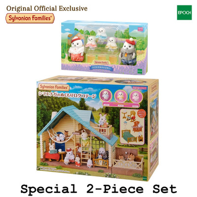 Sylvanian Families Shima Enaga Long-Tailed Tit Family & Log Cottage Set Japan