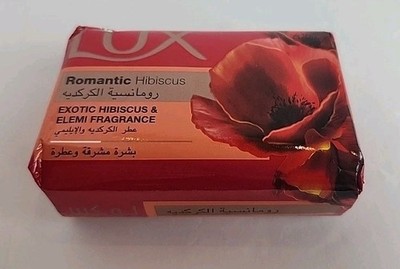 Lux Romantic Hibiscus & Elemi Fragrance Soap 170g Made In Saudi Arabia 