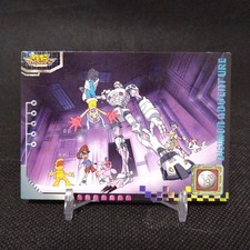 ANDROMON Digimon Adventure Digital Monster Card TCG AMADA Japanese No.19