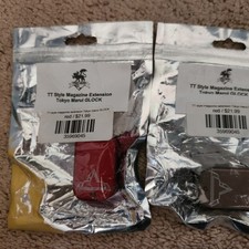 TTI Airsoft G SERIES Magazine Baseplate 2 Airsoft TOY