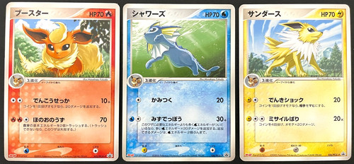 Japanese Pokemon Meiji Promo Eeveelution Set 102/PCG-P 104/PCG-P 106/PCG-P
