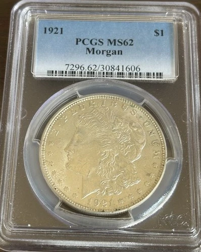 1921 Morgan Silver Dollar $1 Philadelphia Mint PCGS MS62 MS-62