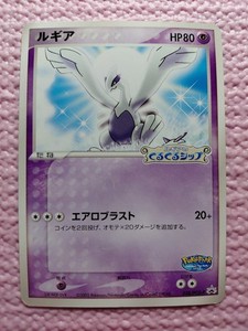 mkc-japan | eBay Stores