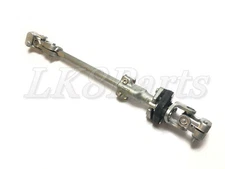 Land Rover Defender 90 and 110 Steering Column Repair Kit QME500031G OEM New