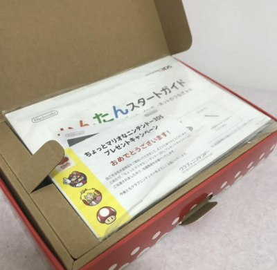 Nintendo 3DS CHOTTO MARIO EDITION 本体 箱付き NINTENDO 3DS Console Super Mario Super Mushroom Limited Edition