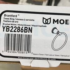 Moen YB2286BN Towel Ring, Brushed Nickel