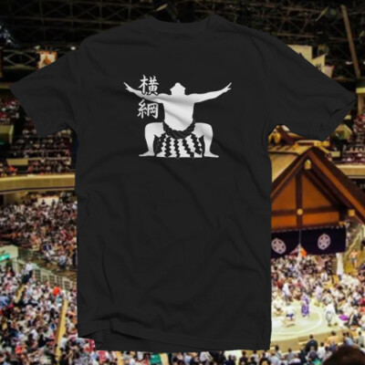 Yokozuna with Kanji COTTON T-SHIRT Japanese Sumo Wrestling Basho Rikishi