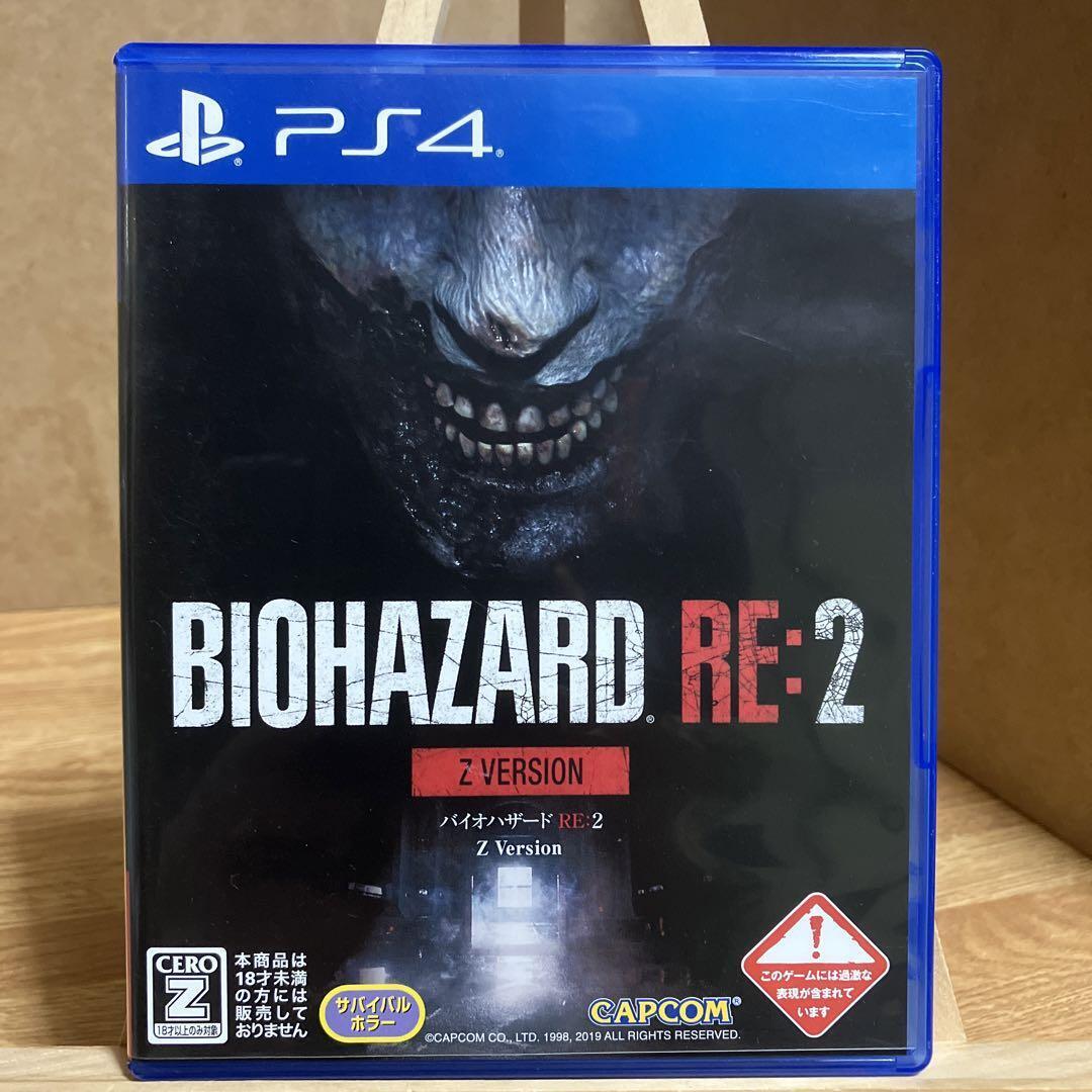 Resident Evil 2 Remake Z Version Biohazard 2 Japanese With Box PS4  Playstation 4