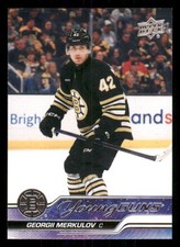 2023-24 Upper Deck #728 Georgii Merkulov Young Guns RC