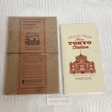 TRAVELER'S Notebook Tokyo Station Edition Brown + Refill Set Limited Japan FS