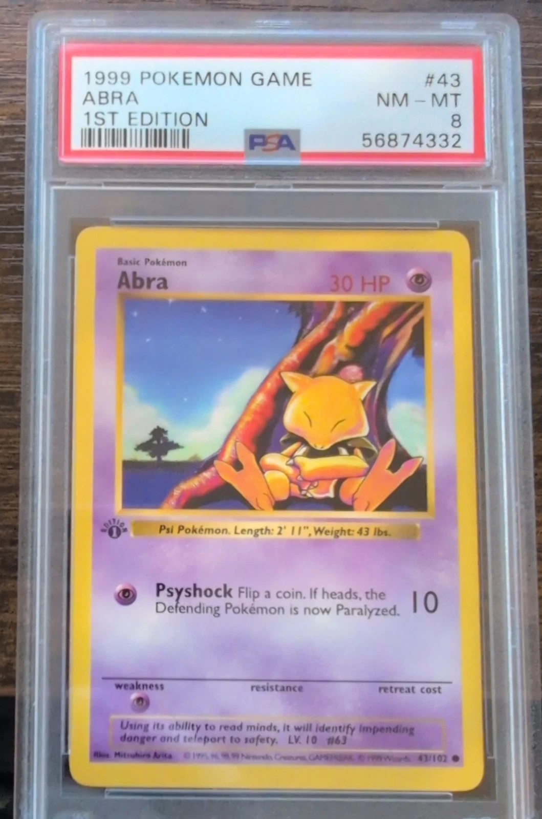 eBay