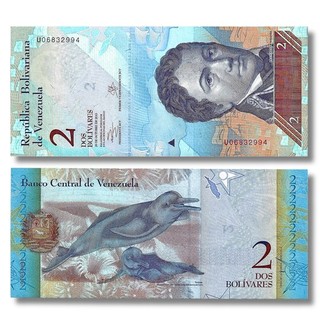 Uncirculated 2013 Venezuela 2 Bolivares Banknote P 88 X 1 PC 🇻🇪 💡 ✨