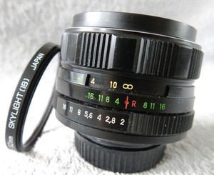 Tested Helios-44M-4 F2/58mm Lens with Hoya Filter & Cap - M42 Screw Mount - GWO