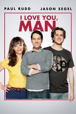 I Love You, Man (DVD disc only)