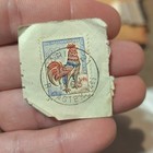 France & Colonies 0.25 Pre-Decimal Postage Stamp Rooster Used Handstamped — photo 1