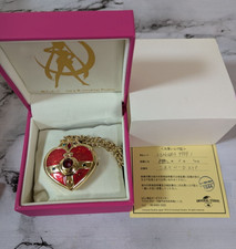 Sailor Moon Cosmic Heart Compact Pocket Watch USJ Limited Kawaii New