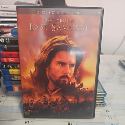 Last Samurai | 2 Disc Edition | DVD | guter Zustand