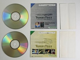 Sega Saturn Thunder Force Gold Pack 1 2 Set with Obi Shooter NTSC-J Japan