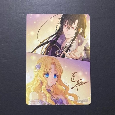 Who Made me a Princess Vol. 13 AniMate Visual Board Benefit