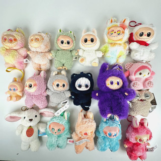 Plush Keychain Bulk Mixed Lot Assorted Characters & Animals Accessories 18pcs