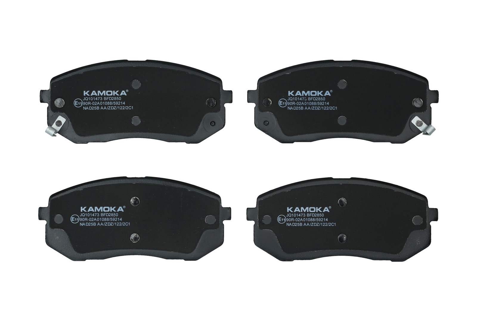 2x ✅Fits KAMOKA UK�ADY HAMULCOWE JQ101473 BRAKE PADS FRONT (WITHOUT  ⭐UK Seller⭐