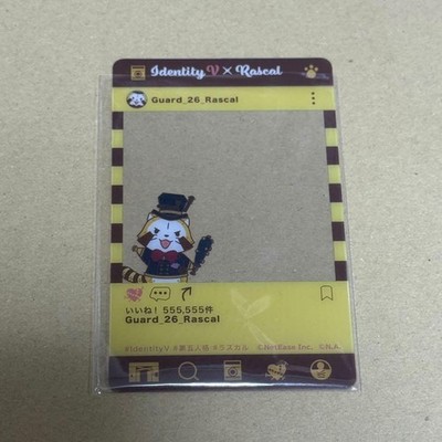 Rascal Identity V Identity  Guard No.26 Bonbon